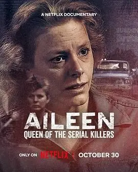 《艾琳：连环杀手女王》：揭秘迷人外表下的黑暗秘密，一部挑战人性道德底线的惊悚力作！