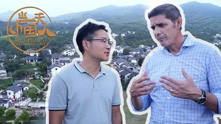 《当一天中国人 第四季》：爆笑来袭！这群“中国人”的电竞梦，竟让“开拓者vs太阳”都甘拜下风？