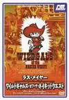 《西部野裸女》：大胆展现原始野性，这出道魔法配方够劲爆！